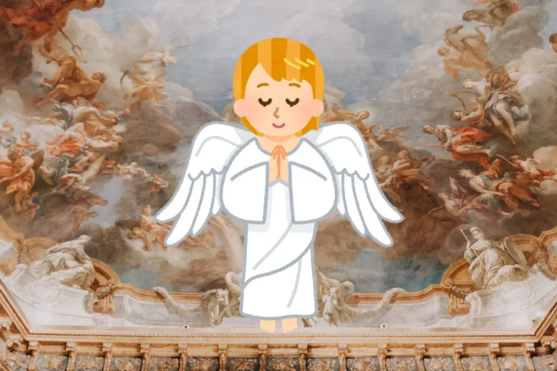 Anjo da guarda