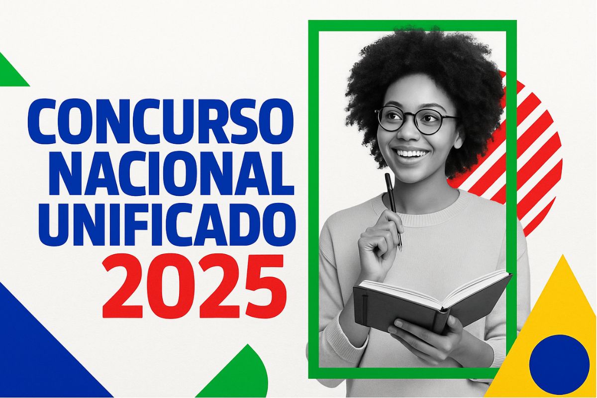 CNU 2025