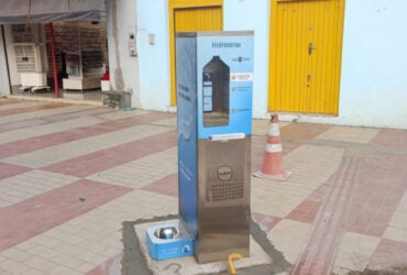 bebedouro centro cuiaba