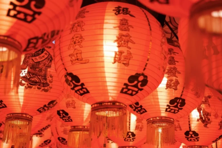 Horóscopo Chinês